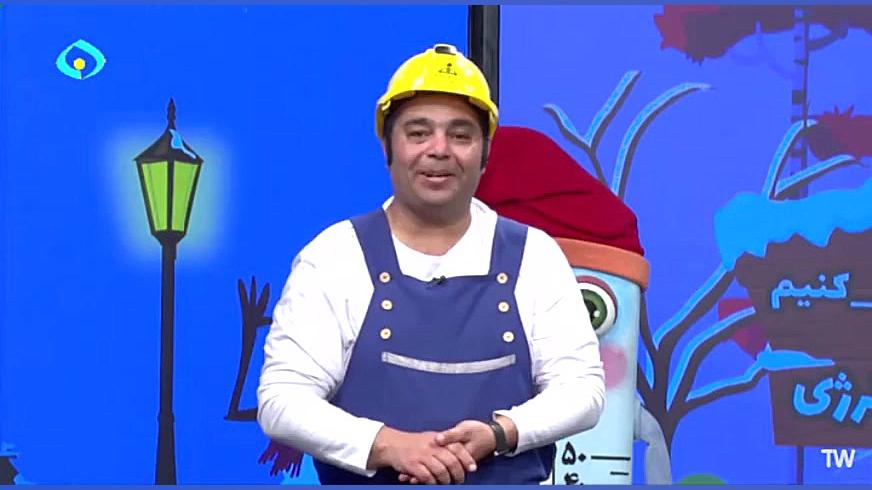 برنامه تلویزیونی مدادرنگی - ویژه اجرای تیم همیار گاز - قسمت هشتم کاشت ریش