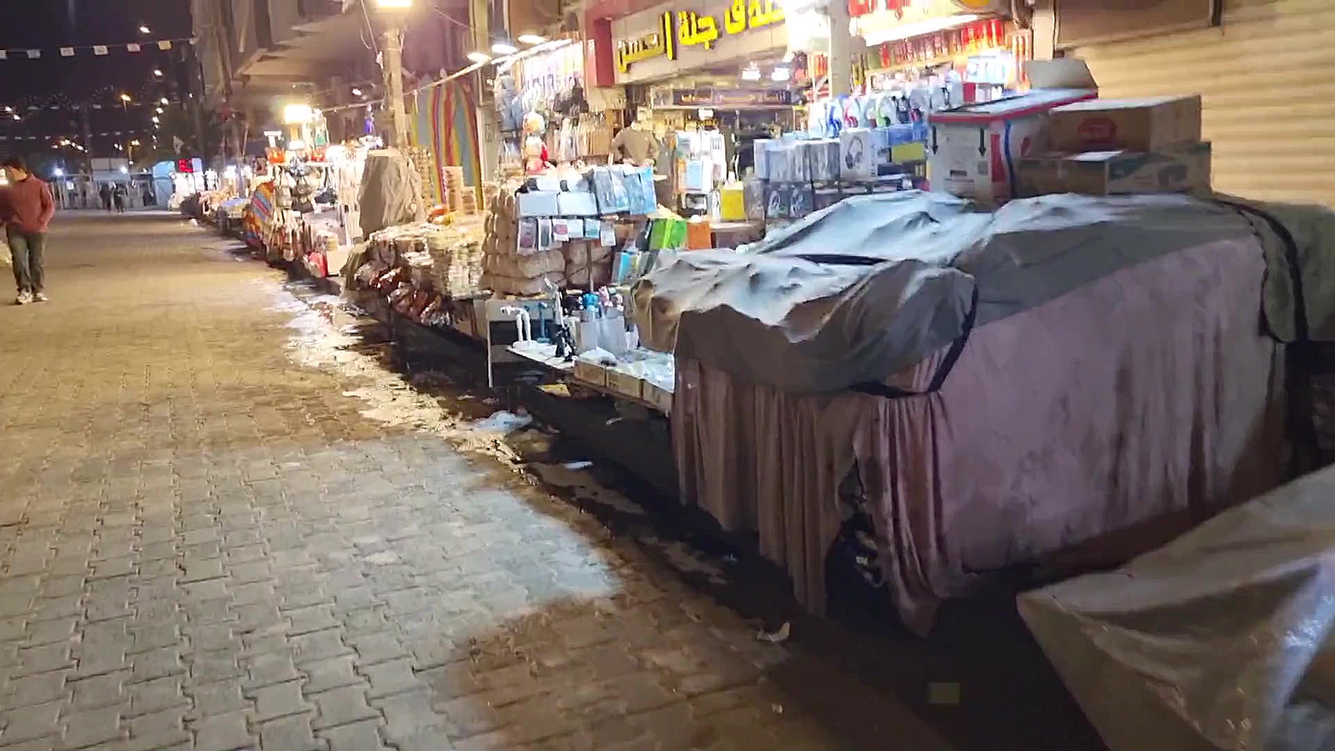 دست فروشهای کاظمین