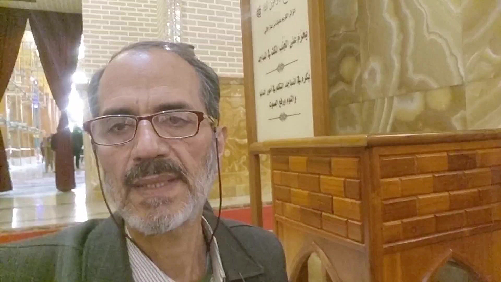 جامهری چوبی