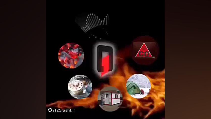 هشدار مرگ خاموش پس از روشن کردن ذغال و گاز پیک نیک در فضای بسته بهنام بانی