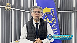 آموزش  کارشناسی رنگ و بدنه خودرو (مدرک بین المللی فنی و حرفه ای)