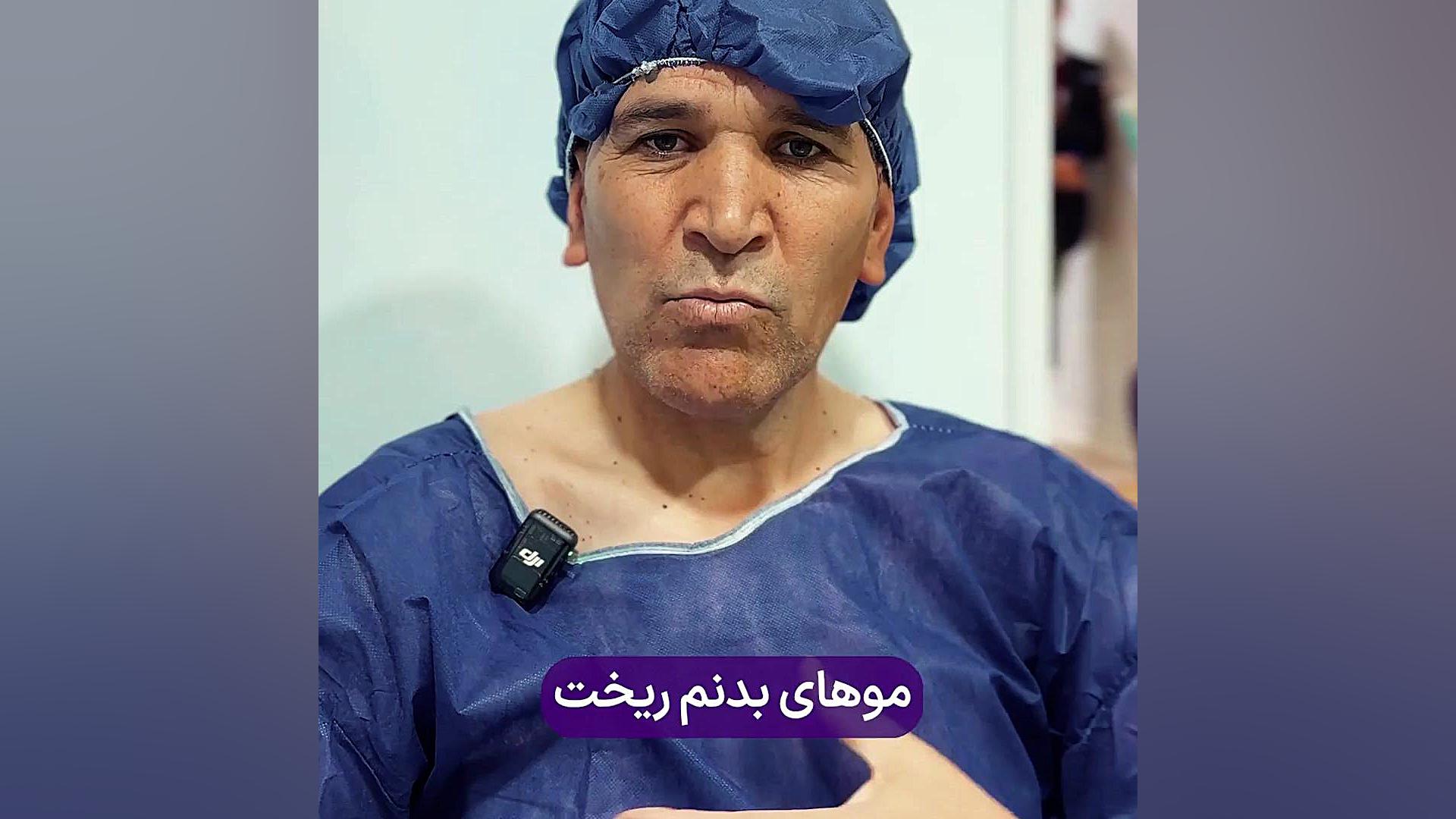جراحی تومور هیپوفیز با علامت کاهش بینایی پله