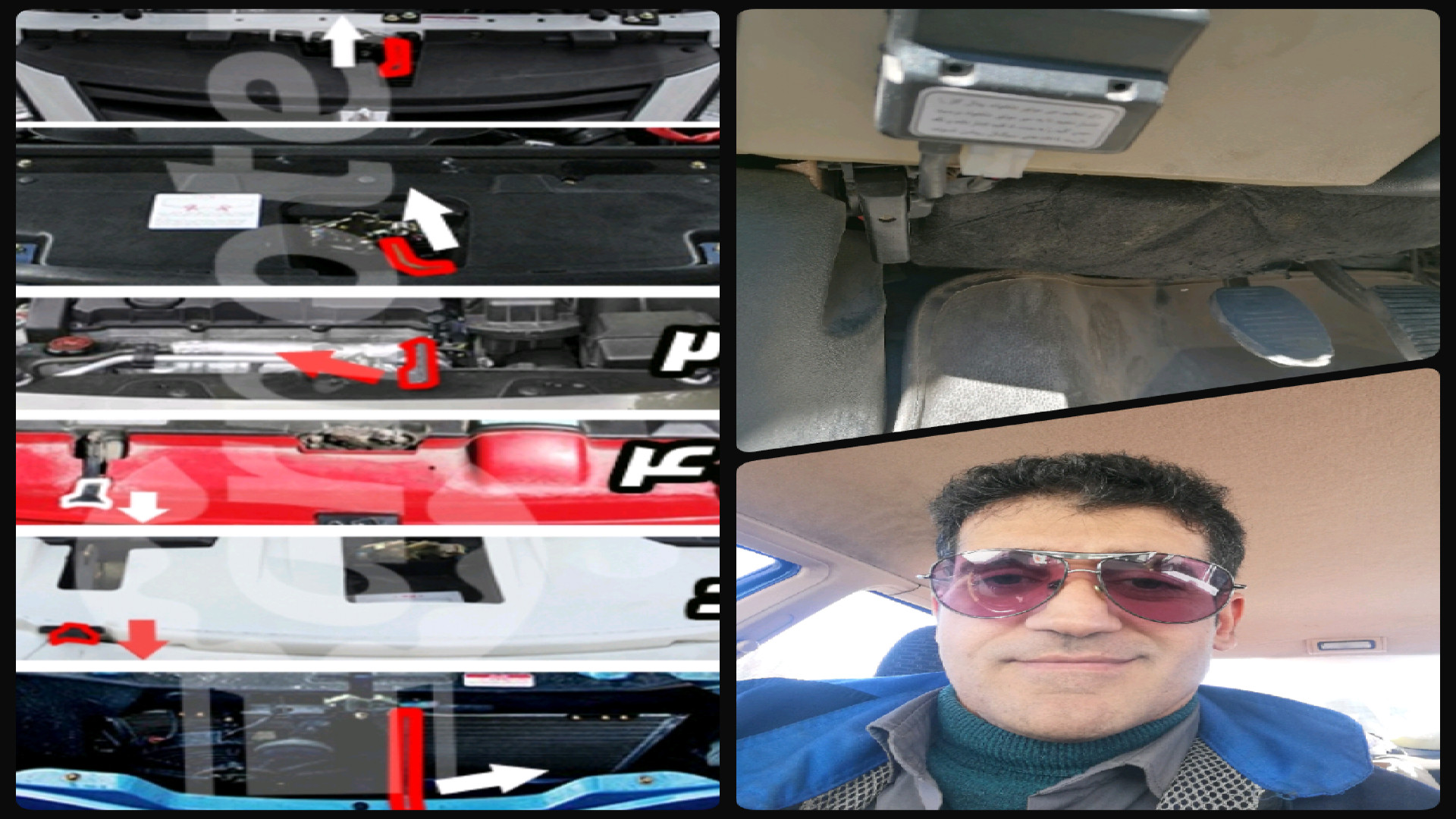 چگونه درب کاپوت پژو را باز و بسته کنید ارتودنسی