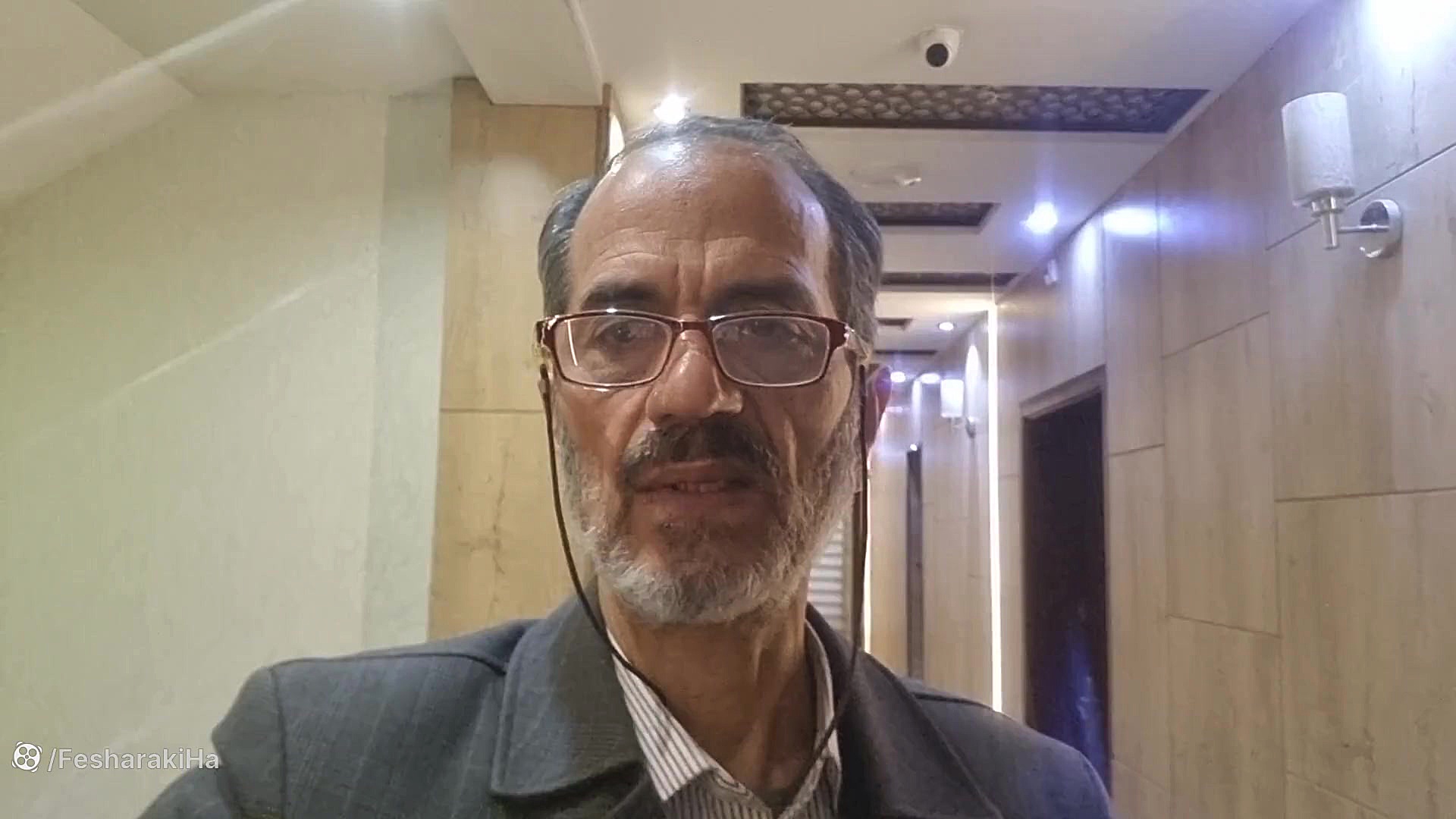 استفاده از کلمات بیگانه
