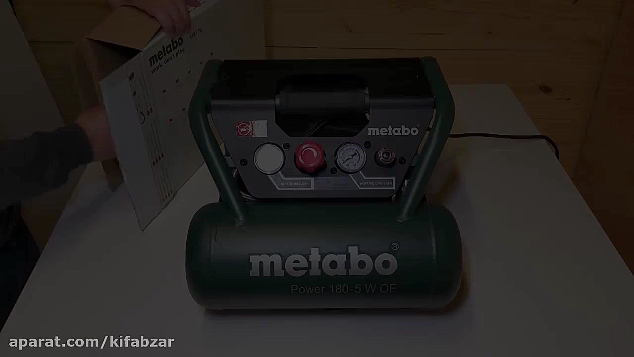 کمپرسور هوا متابو