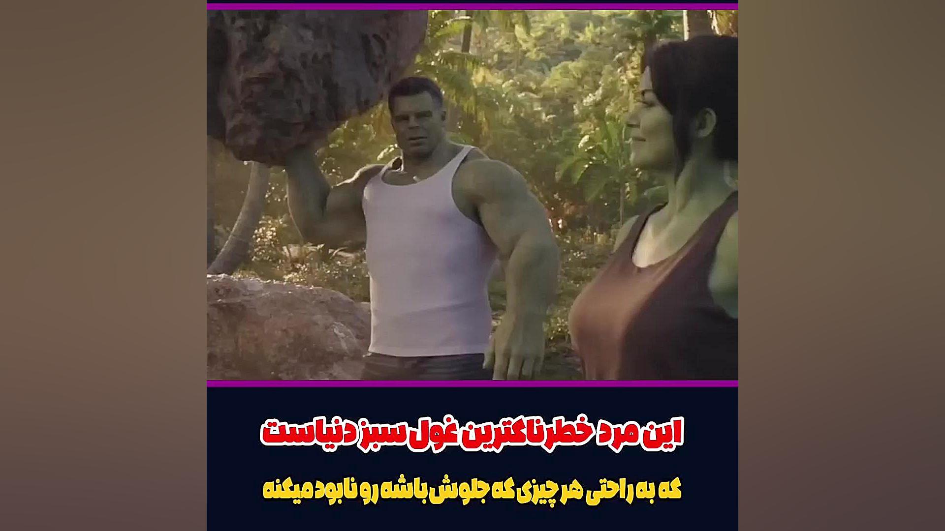 معرفی فیلم 3 زمان59ثانیه