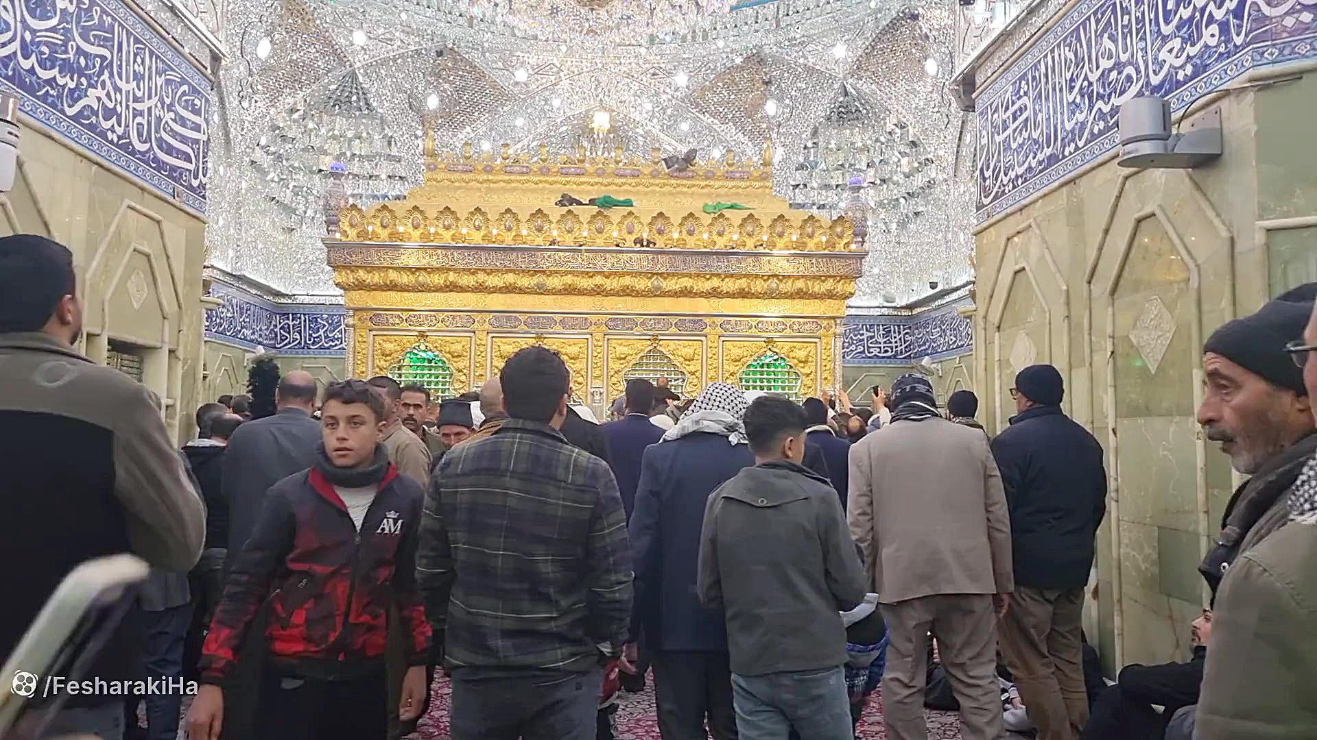 بقعه و ضریح مطهر حضرت ابوالفضل العباس س