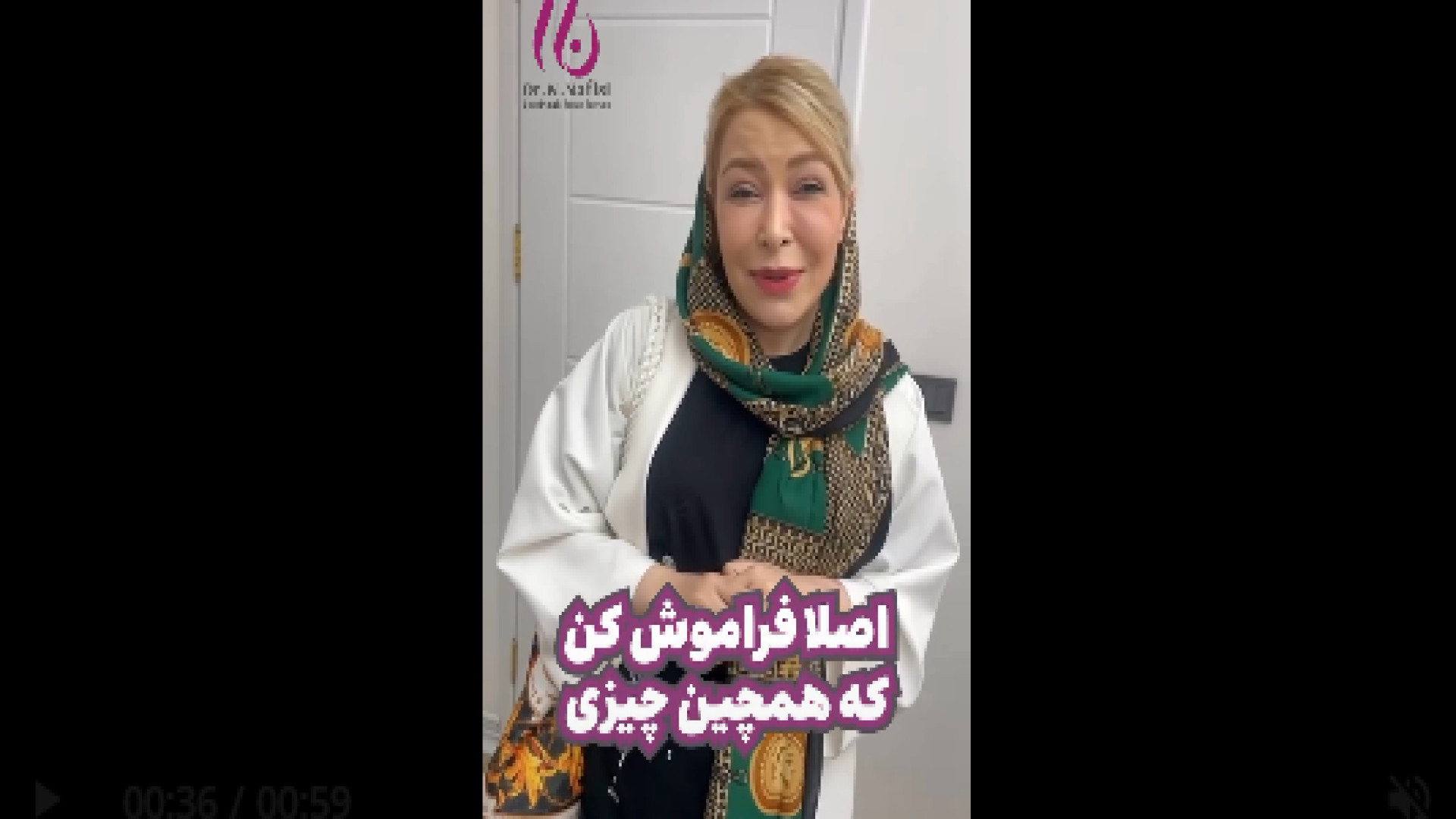رضایت از ماموپلاستی تست دفع سدیم ادرار