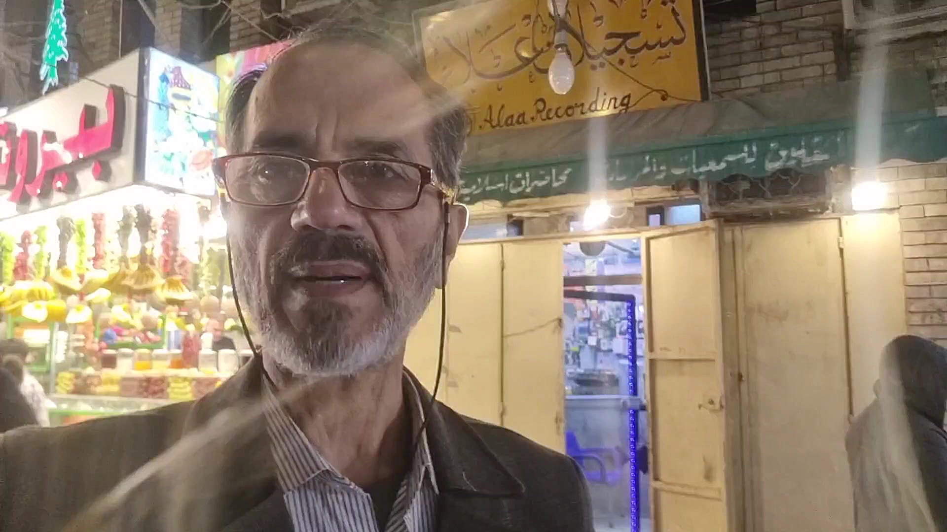 حفاظ ساده مغازه کاظمین