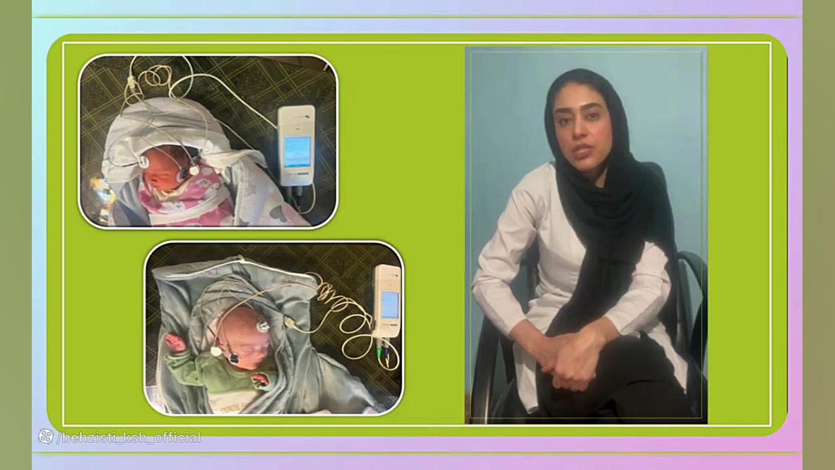 سوم مارس، سیزدهم اسفندماه، روز جهانی شنوایی لیلا حاتمی