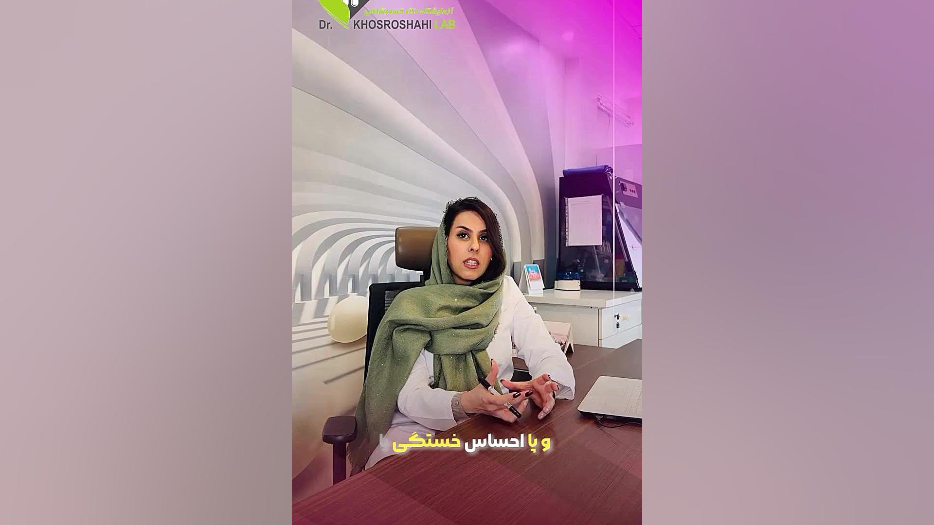 مصرف متفورمین و کمبود ویتامین ب 12 پر کردن دندان