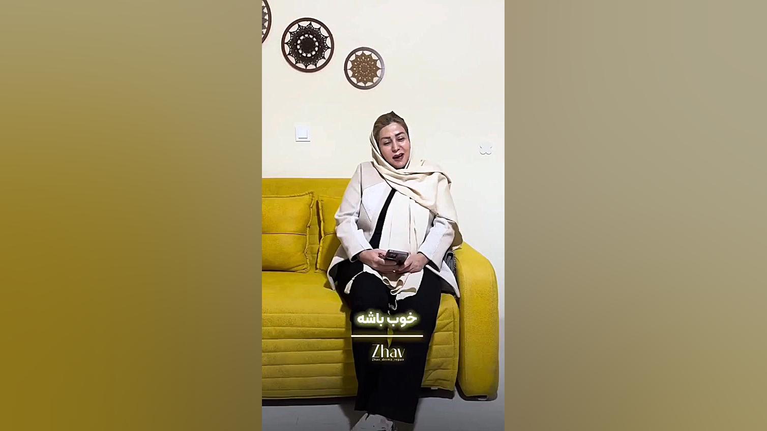 بهترین دکتر درمان لک و ملاسما دندانپزشکی کودکان