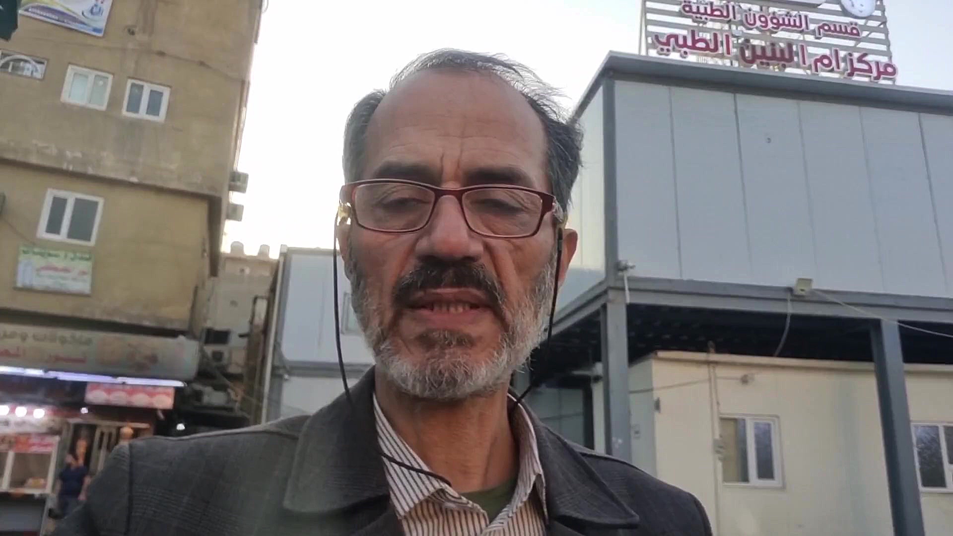 درمانگاه حرم حصرت عباس س
