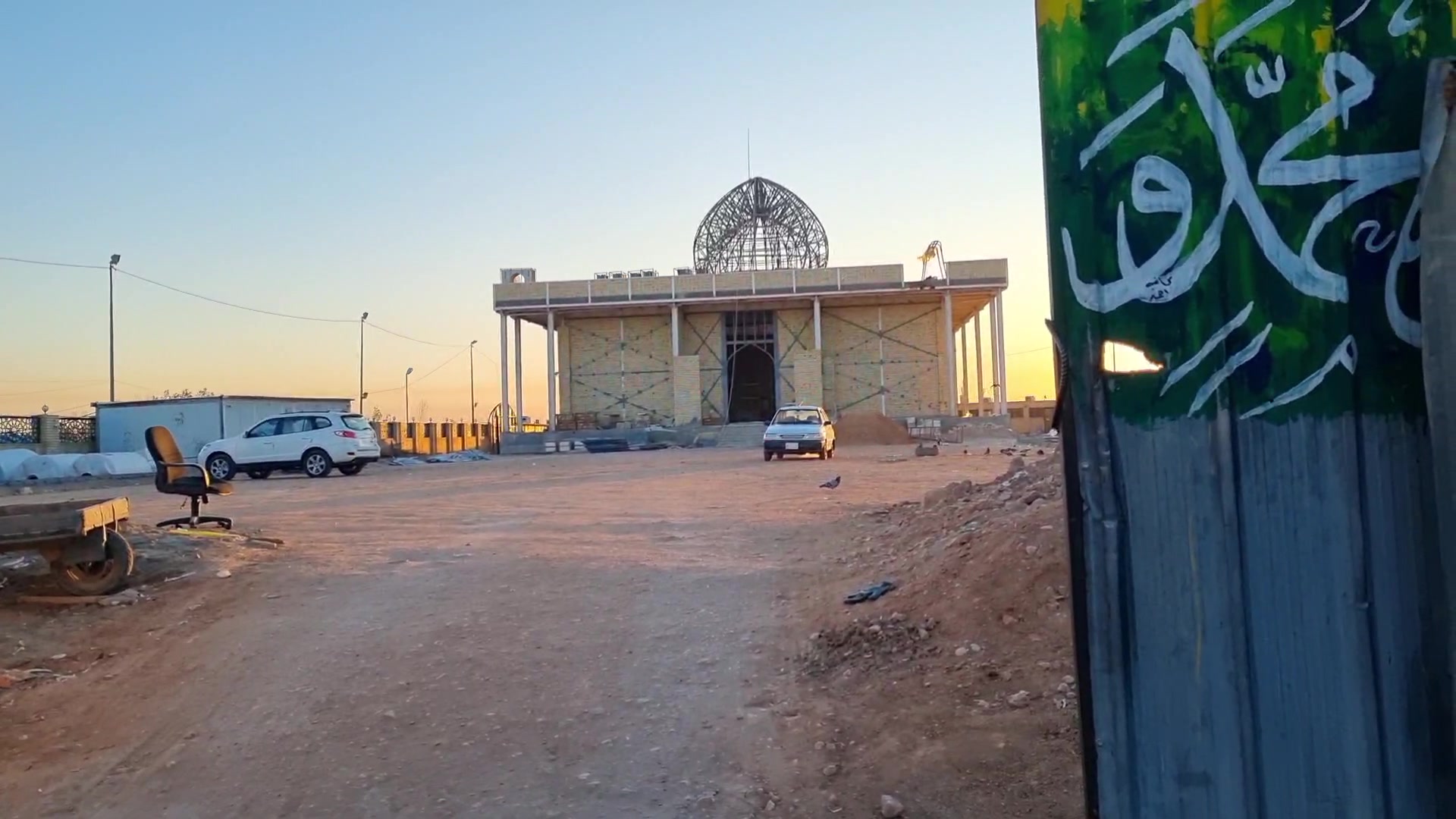 ساخت حرم  دو پیام حضرت هود و صالح در نجف