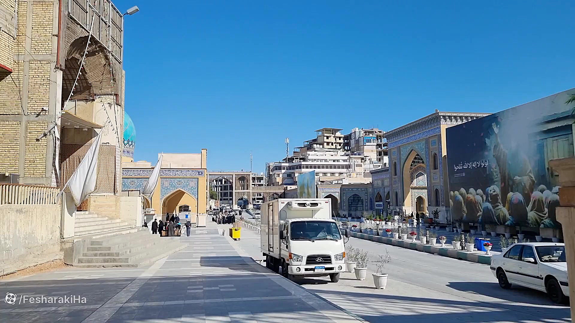 ورودی سواره به صحن حضرت زهرا س در نجف