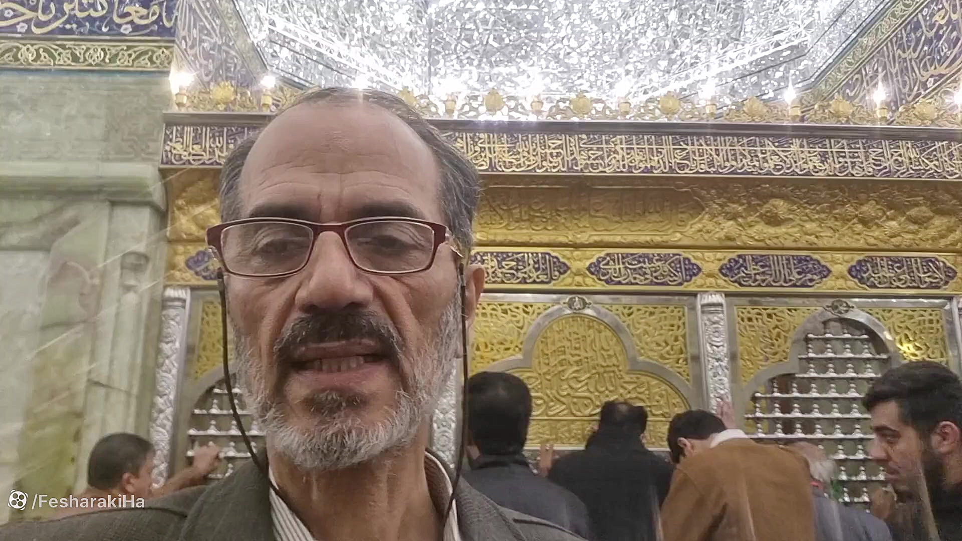 مزار شیخ مفید در حرم امامین کاظمین