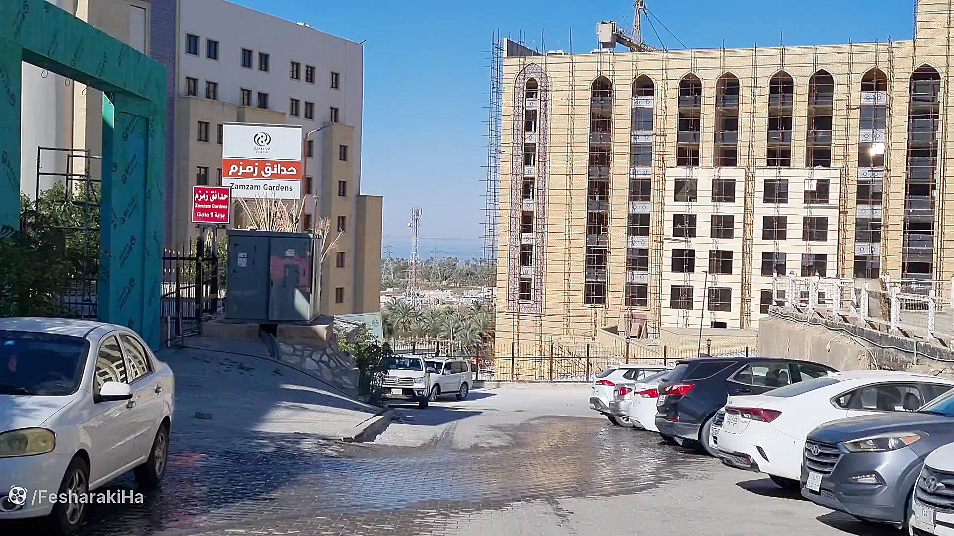 بحر نجف کجا قرار دارد