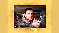 اهنگران زمان جنگ ابرسانی پوست