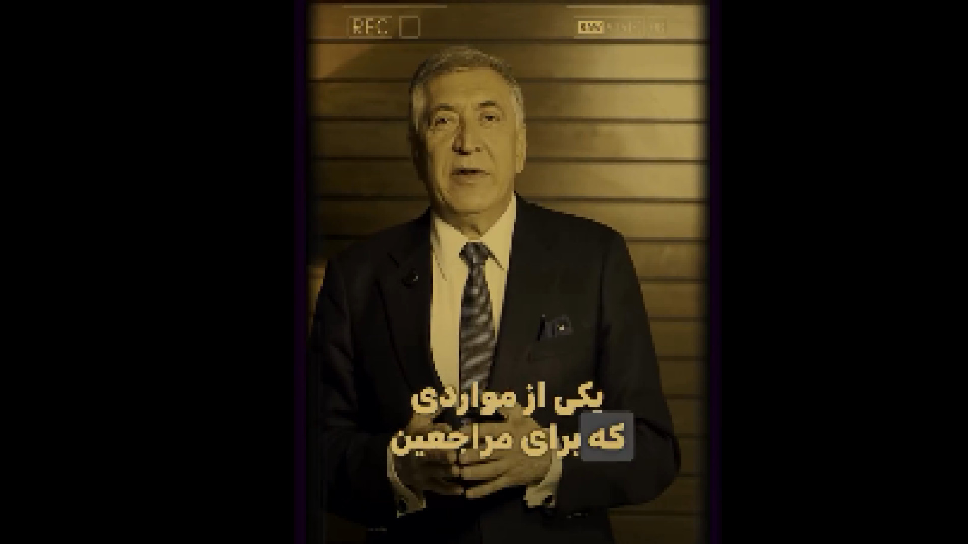 تقارن صورت بعد از جراحی زیبایی دکتر فرهاد حافظی