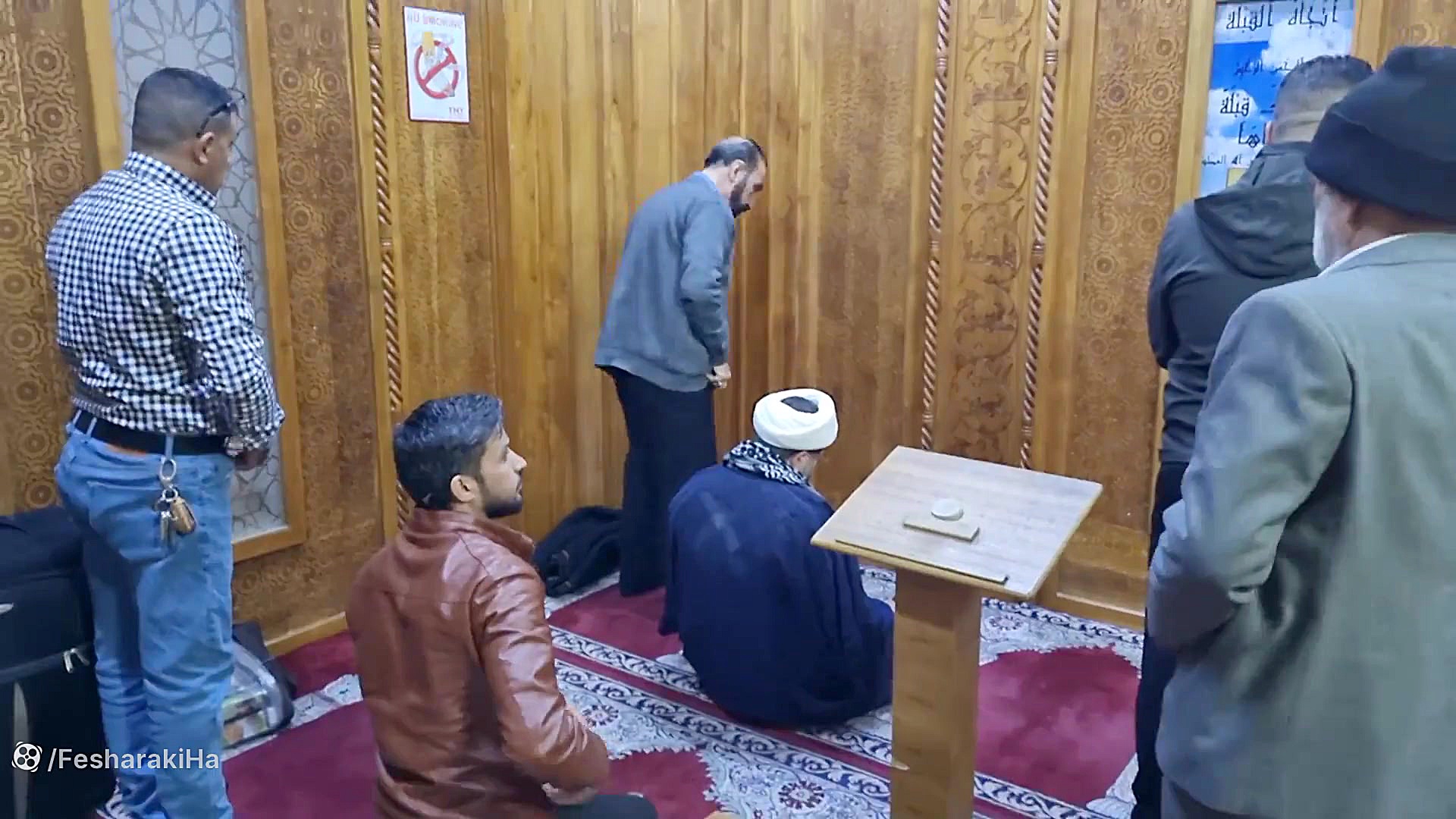 نمازخانه فرودگاه بغداد