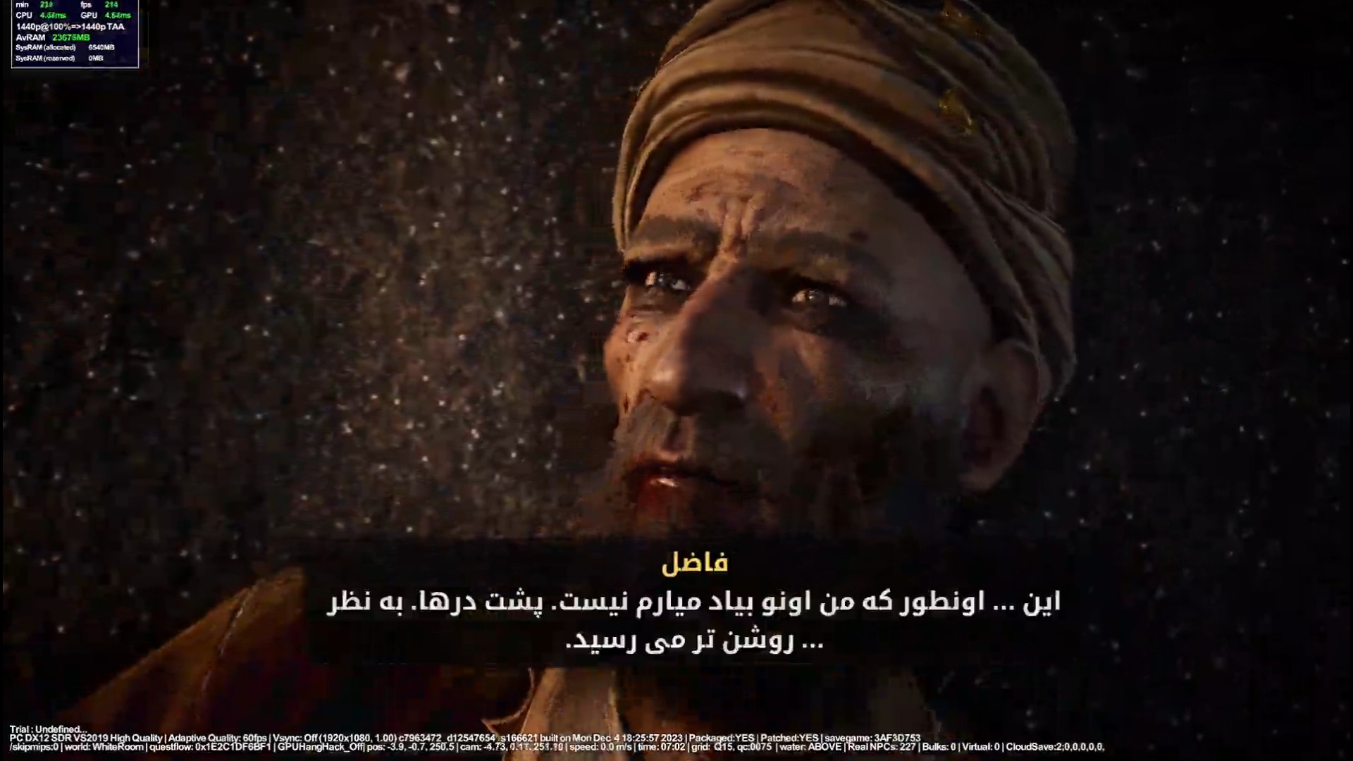 پارت (8) اساسین کرید میراژ/ کشتن فاضل! با حسام هانتر استریمر