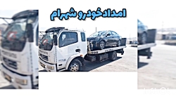 مکانیک سیار میانه 09149020573