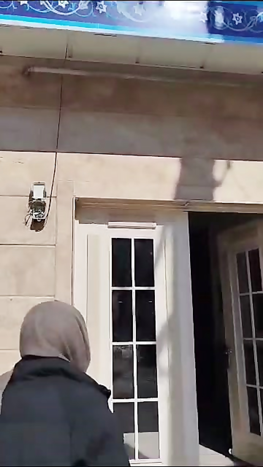 استاد سید محمد عرشیانفر/ذهن آگاهی