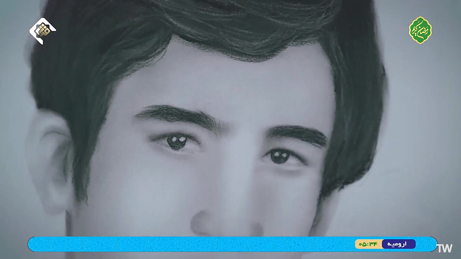 ایتم معرفی شهدا _ برنامه تلویزیونی سحرگاهی دل ارام _ رمضان | قسمت اول زمان280ثانیه