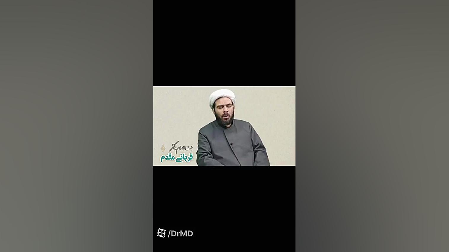 جواب قربانی مقدم به حسن اقامیری دکتر مهدی صادقی