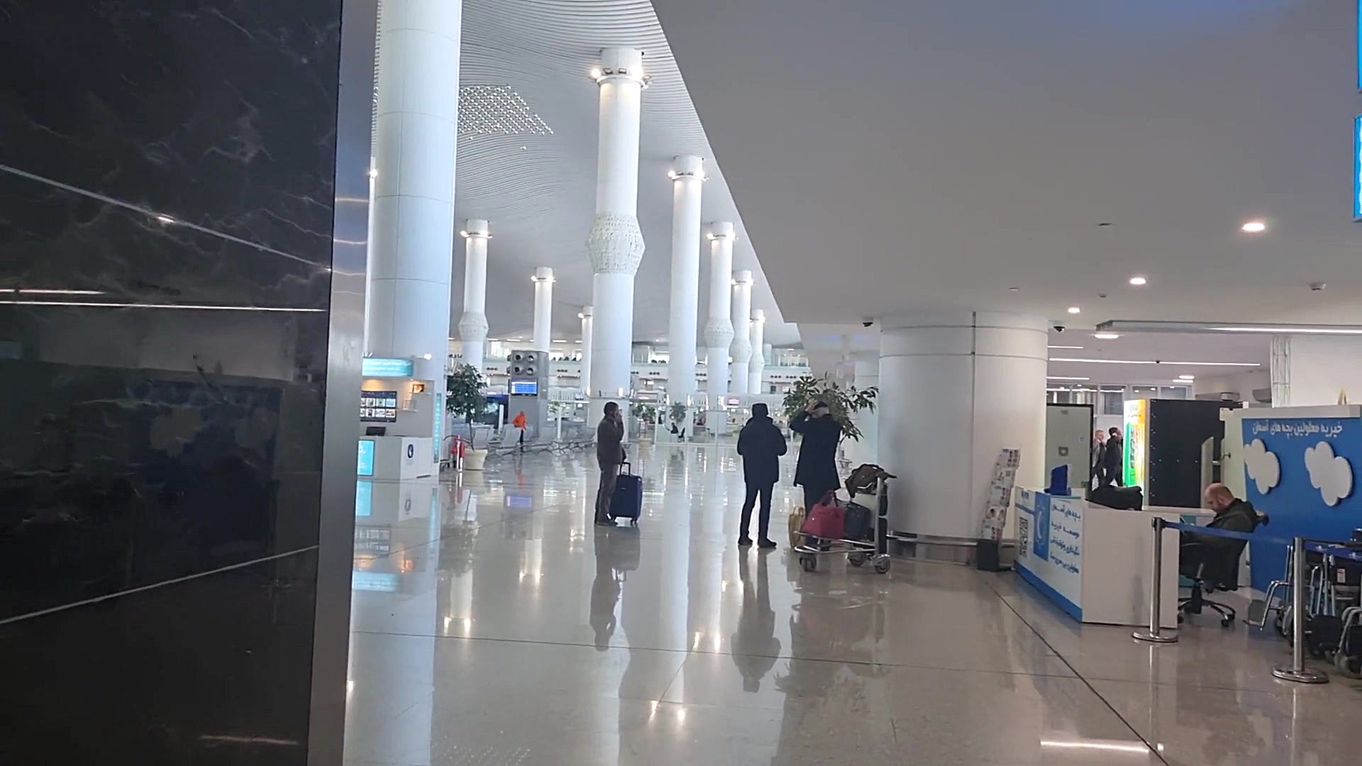 معماری سرویس بهداشتی فرودگاه پیام