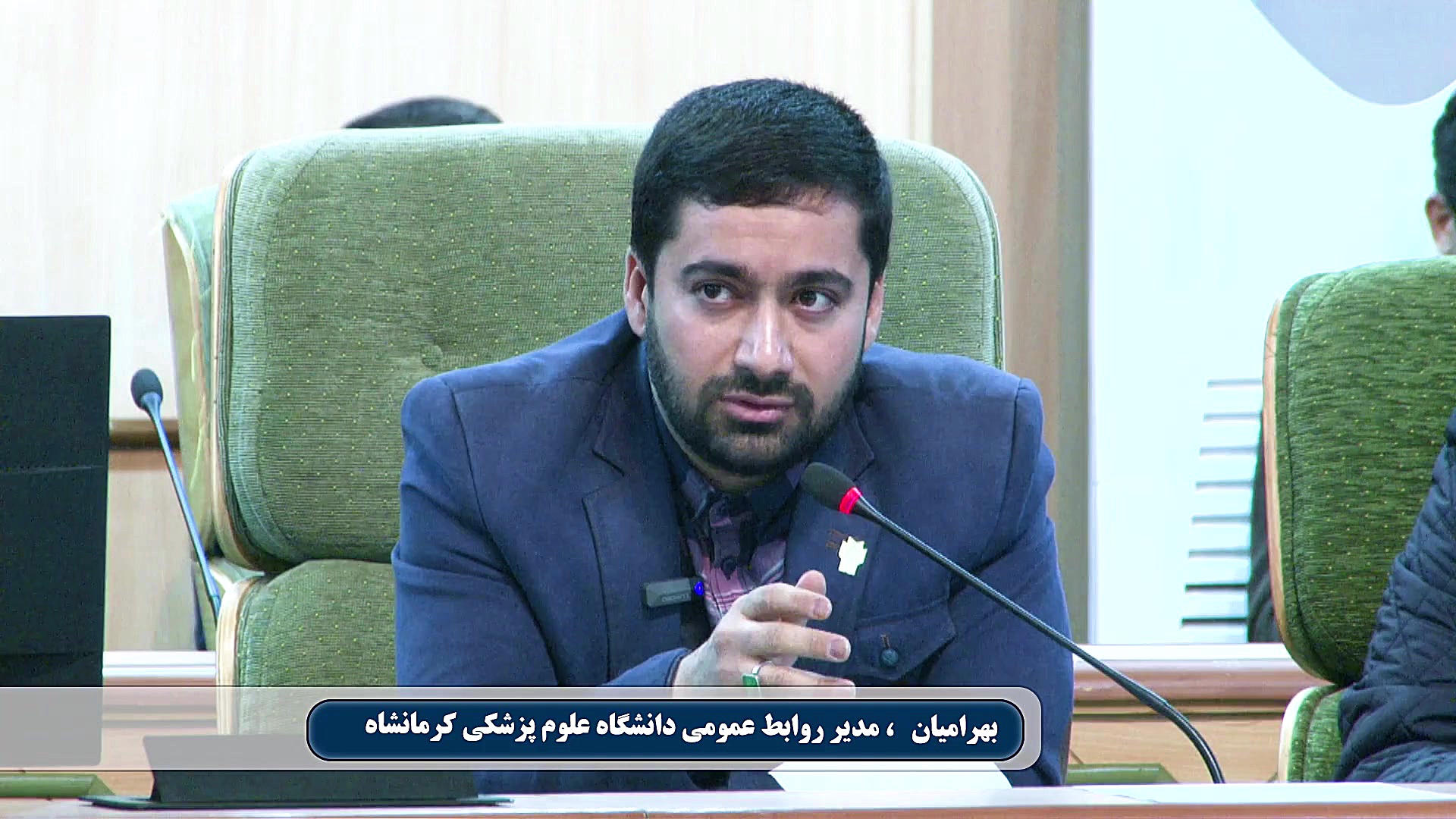 در خواست بهرامیان مدیر روابط عمومی دانشگاه علوم پزشکی از استاندار کرمانشاه پوسیدگی دندان