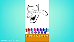 Halloween Book Coloring Pages