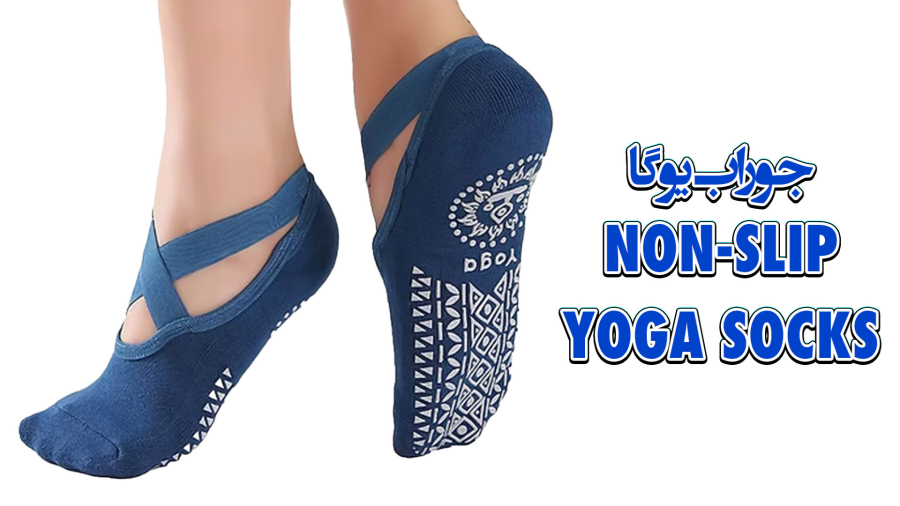 جوراب یوگا استوپ دار Non-Slip Yoga Socks