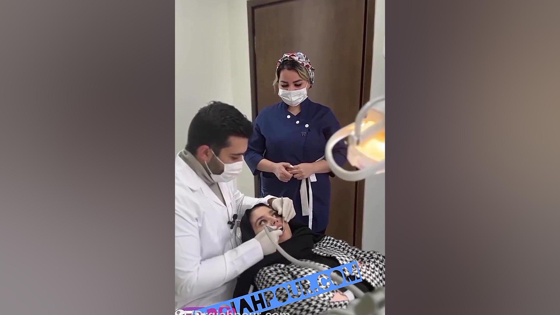 دندانپزشکی یا خانه وحشت!!!!؟ دکتر اللهیار گیاهپور