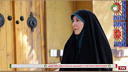 تدابیر بارداری در طب سنتی دکتر فاطمه مرادی متخصص طب ایرانی