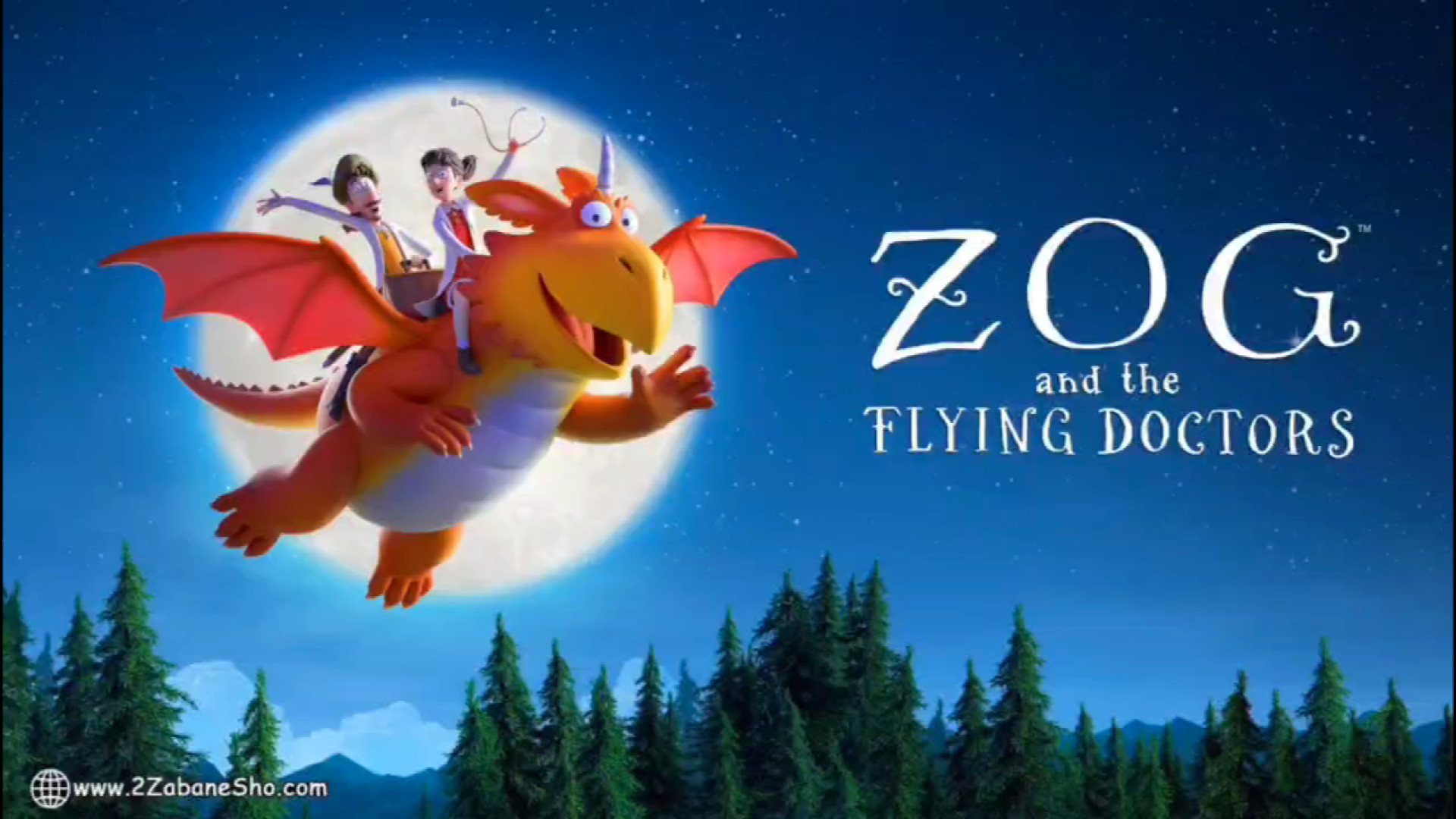 انیمیشن زبان انگلیسی زاگ و پزشکان پرنده Zog and the Flying Doctors زمان54ثانیه