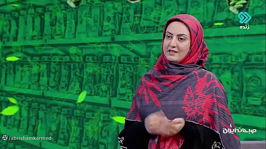 کاهش حافظه / طب سنتی /دکتر ابریشم کار جراحی زیبایی پلک