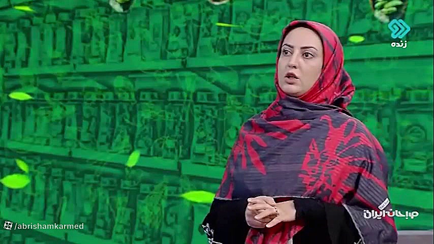 مادران باردار /طب سنتی /حافظه / دکتر ابریشم کار جراحی زیبایی پلک