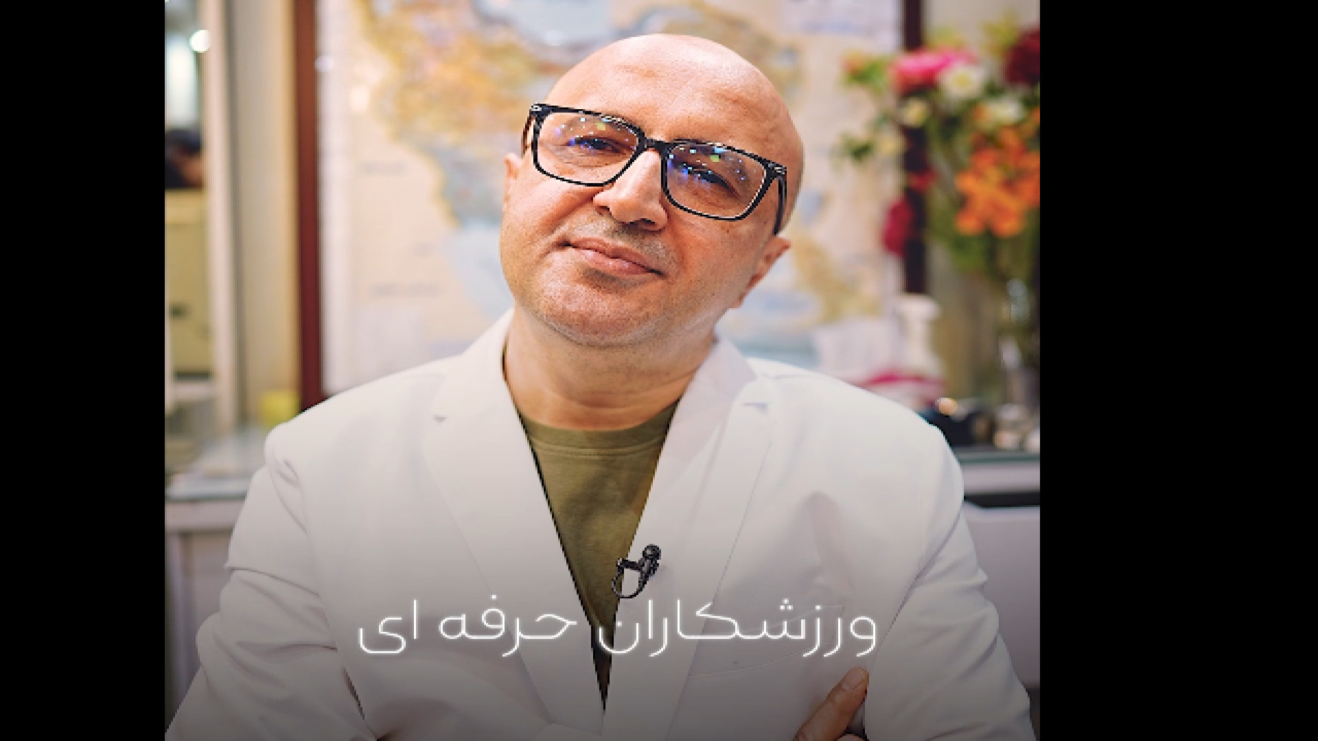 dramrollahhosseini