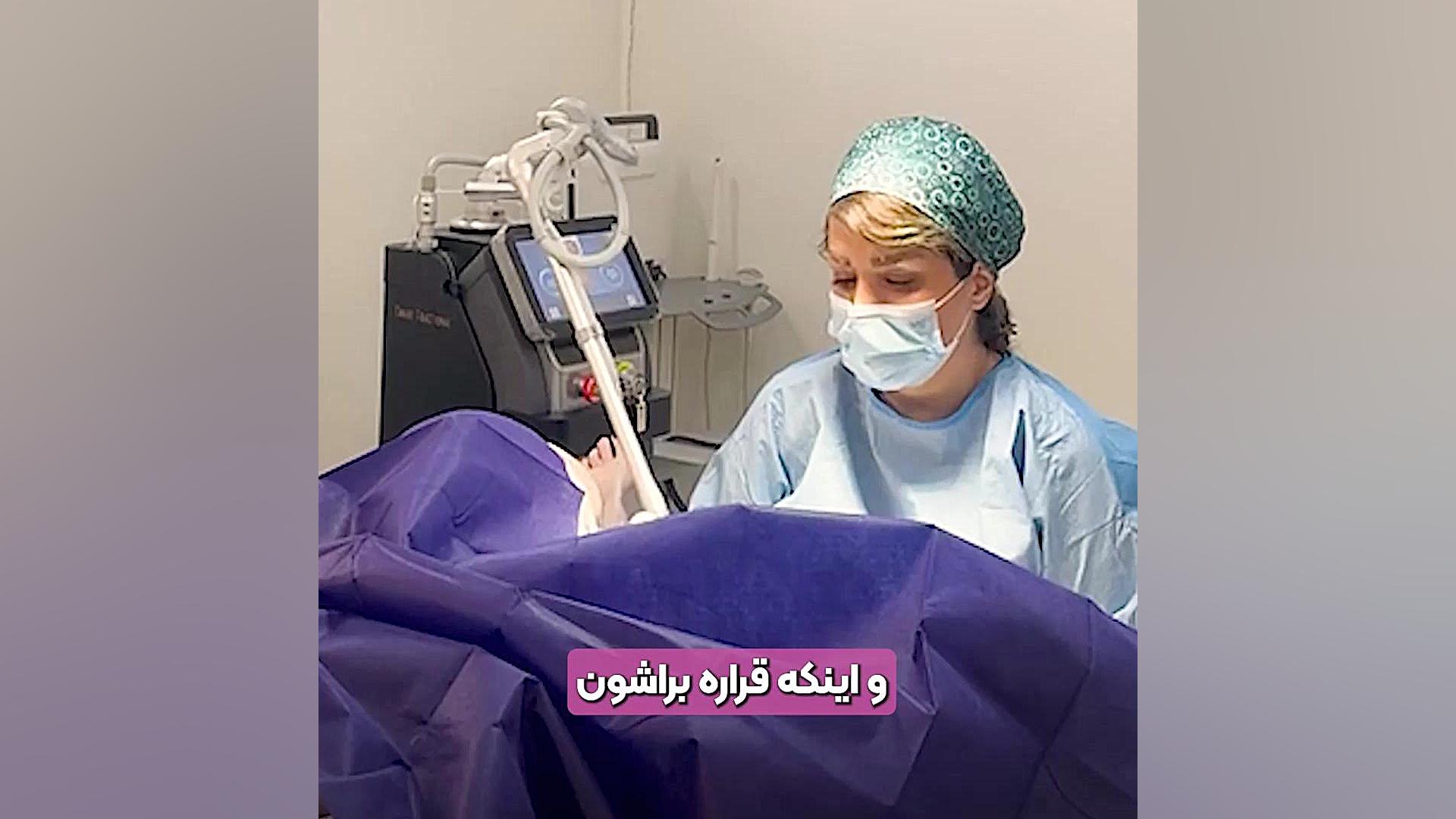 لابیاپلاستی و تزریق ژل دکتر فائزه حلیمی