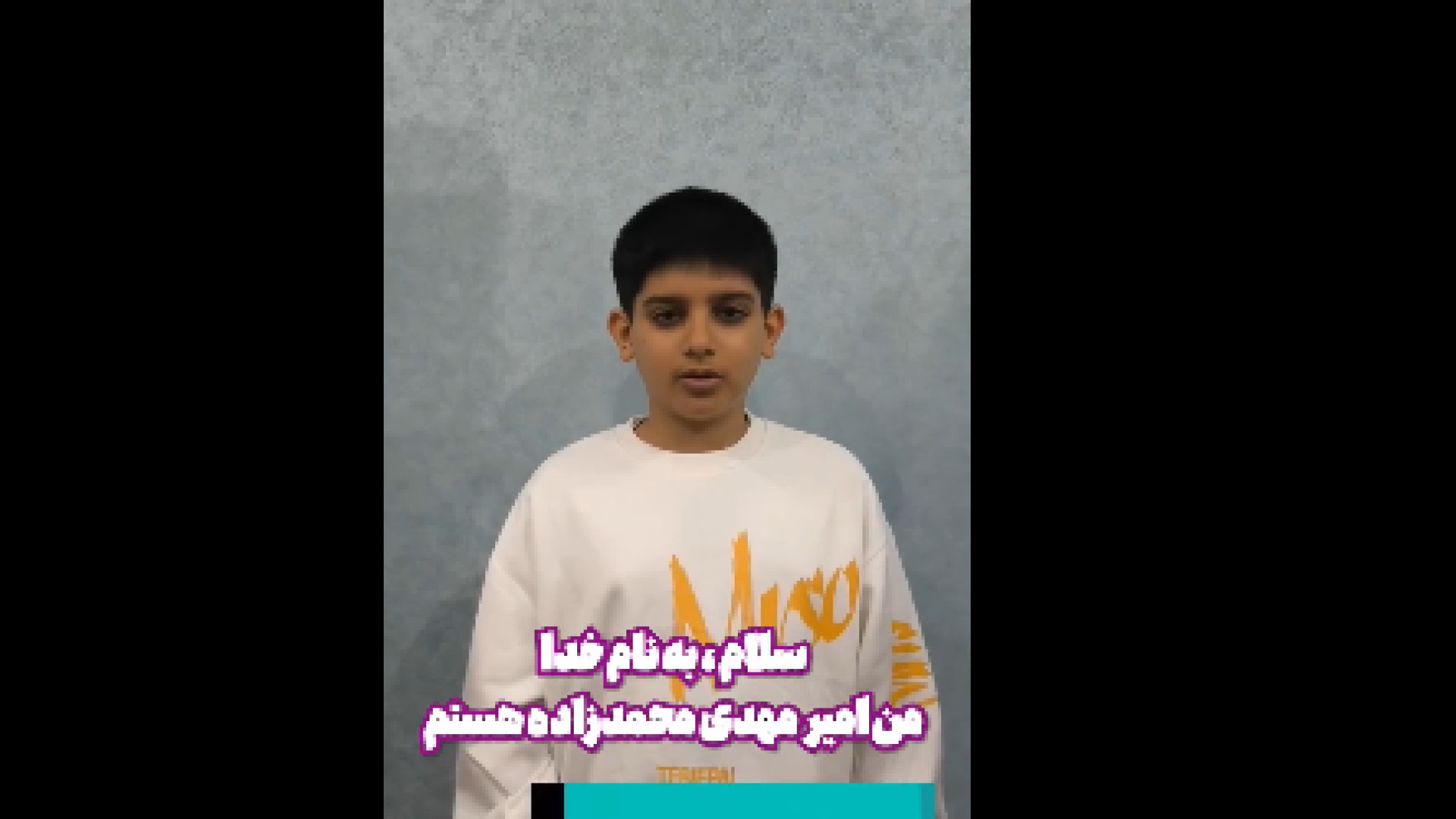 جراحی انحراف چشم ارتودنسی