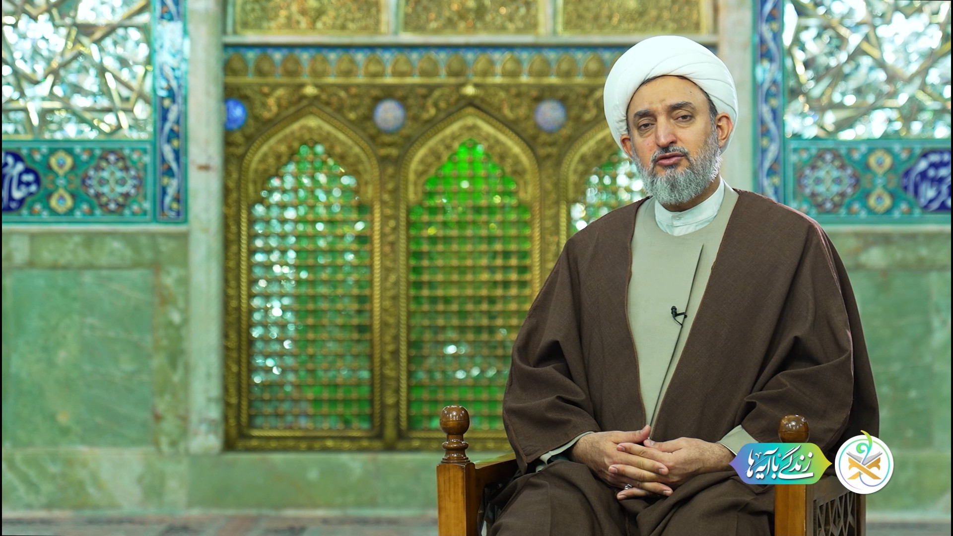 امر خدا به عدالت، خیرخواهی به مردم و بخشش به قوم و خویش