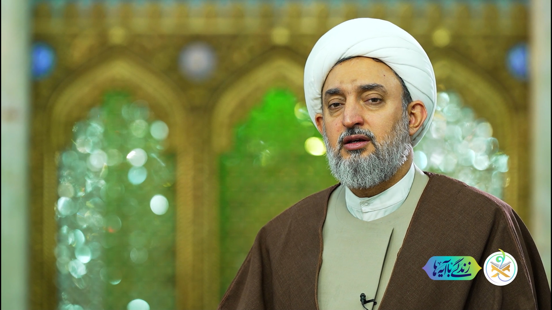 میدونستی این سه قشر حقی بر گردنت دارن؟