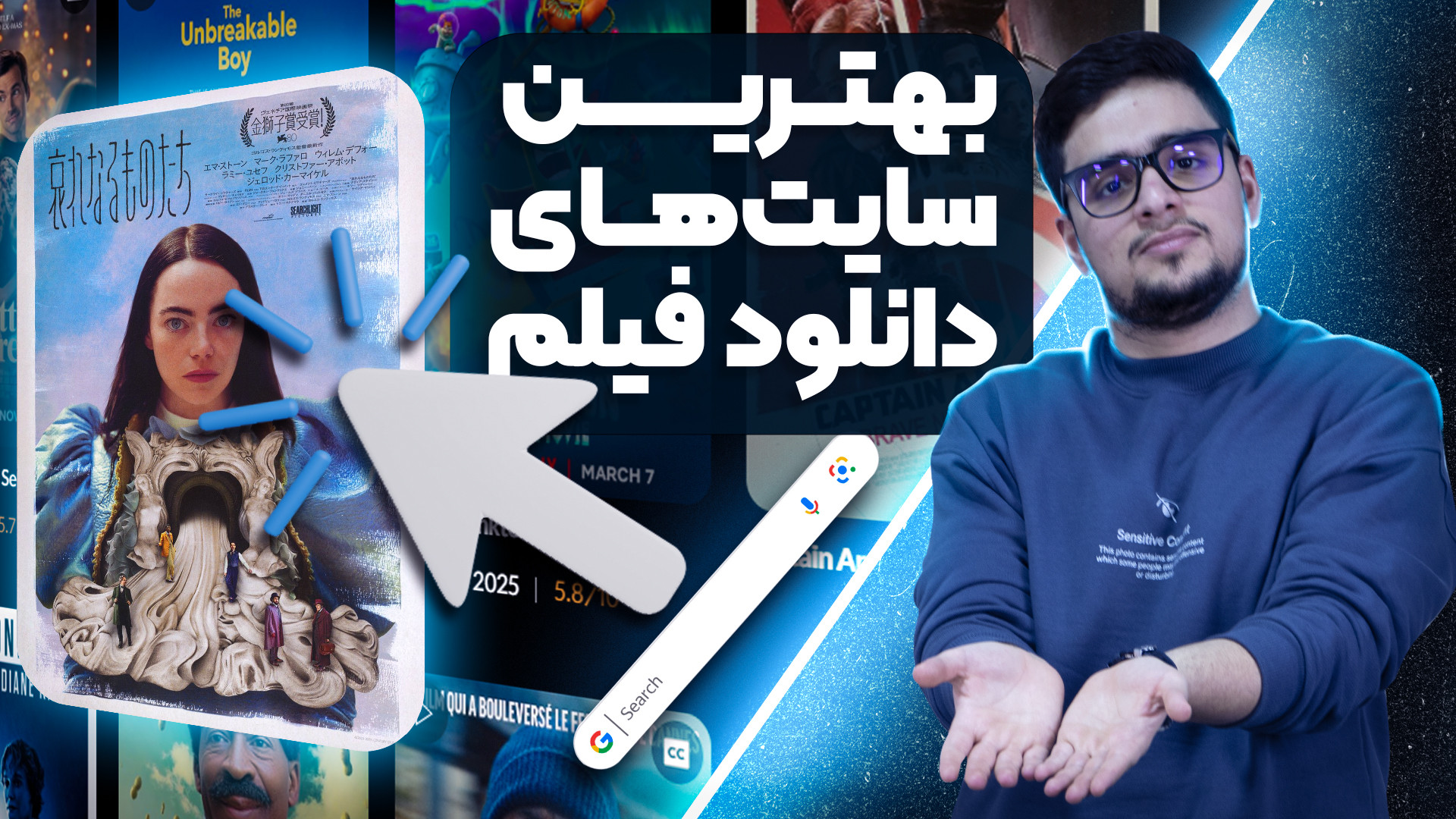 ️ بهترین سایت‌های دانلود فیلم و سریال (رایگان   لینک مستقیم) 2025 زمان308ثانیه