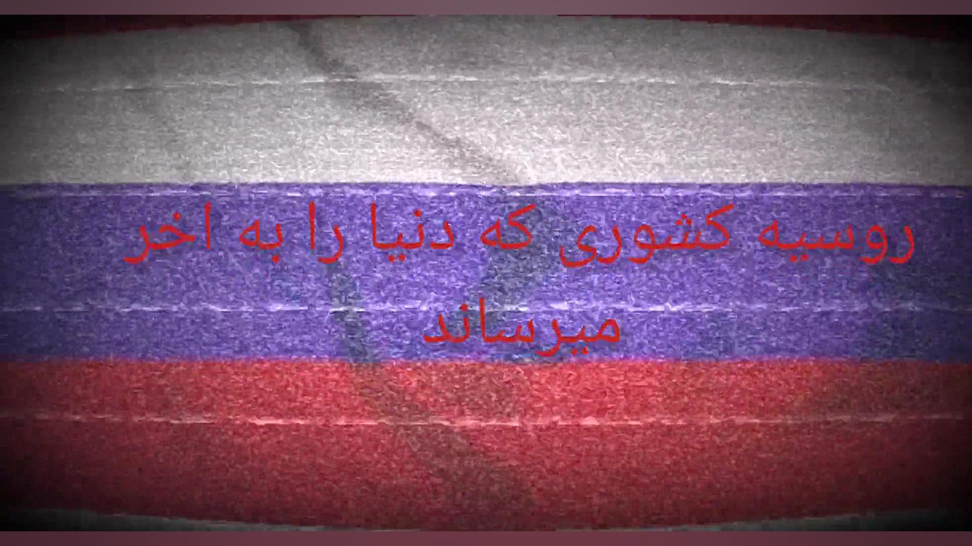 قویترین نیروی اتمی جهان؟ ادیت گودرتی لایک کن تا بین ادیتور های خفن پخش بشه فیلم خفن