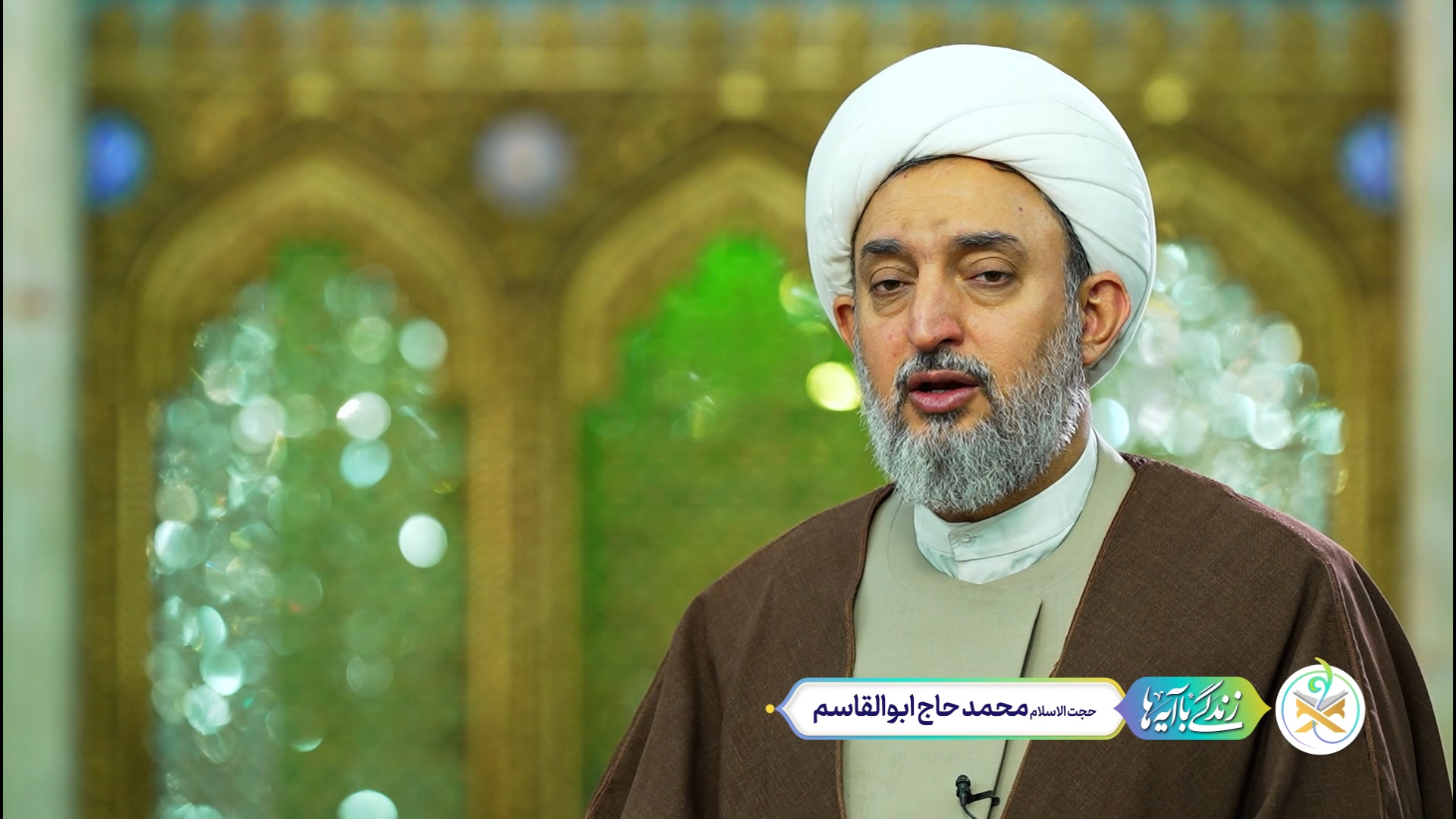 وظیفه همه ماست که برای تسهیل ازدواج قدم برداریم