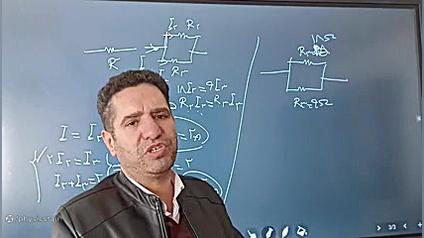 نمونه سوال از اتصال ترکیبی مقاومت ها، جریان عبوری و اختلاف پتانسیل دو سر ان سلفی