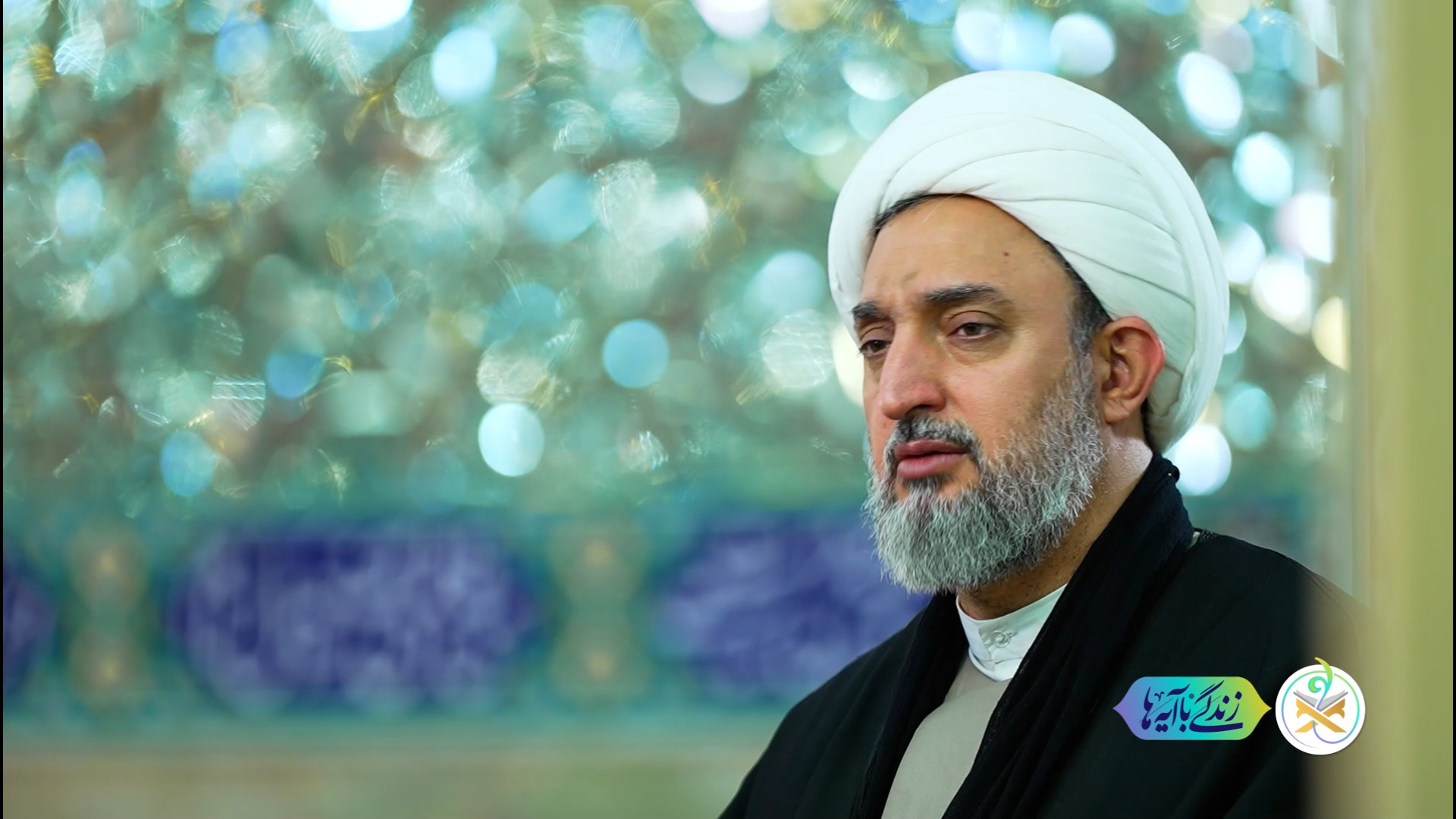 آخرت از آن کسانی است که به دنبال تخریب دیگران نیستند