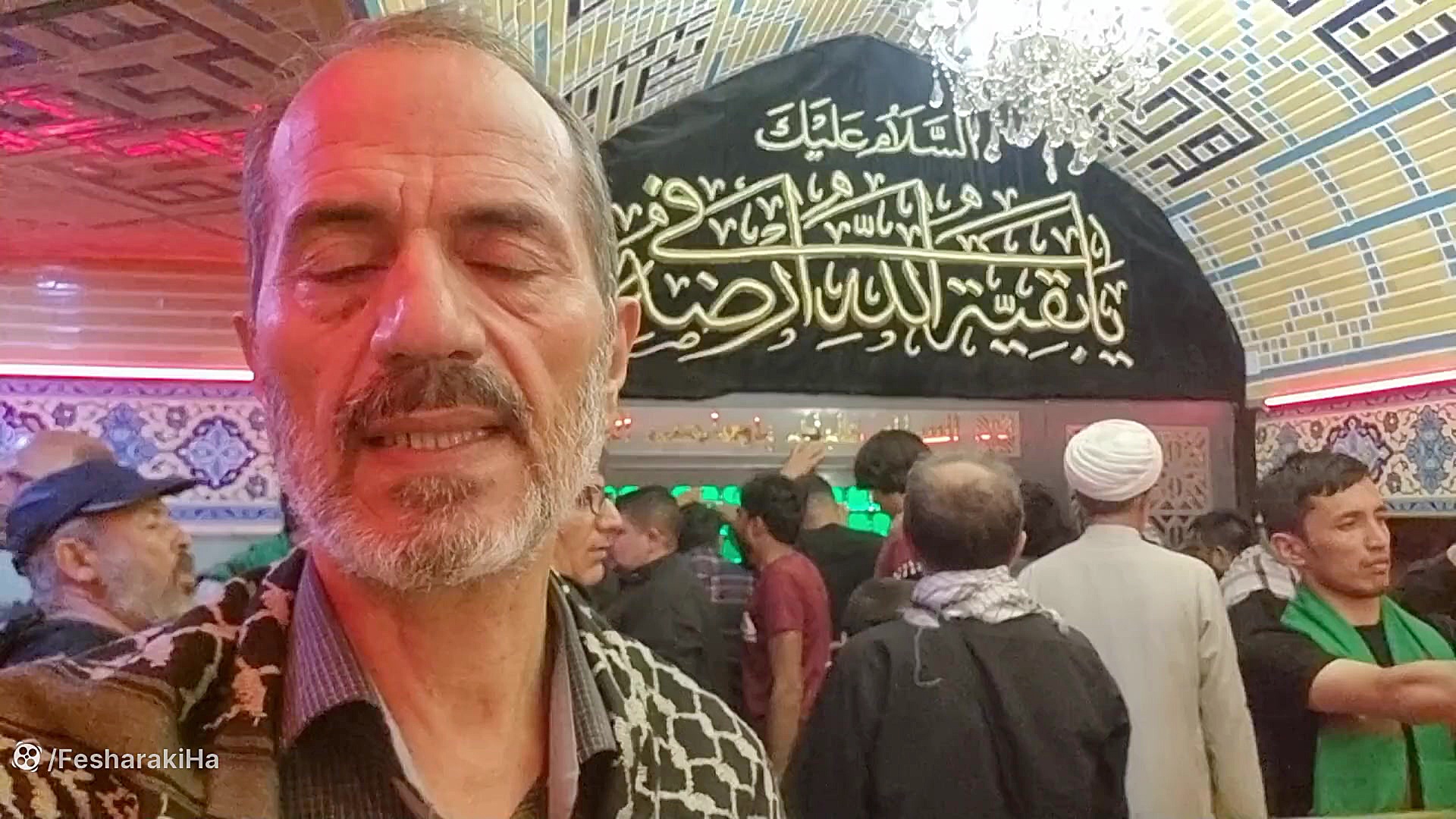 معماری سرداب مطهر حرم سامرا در عراق