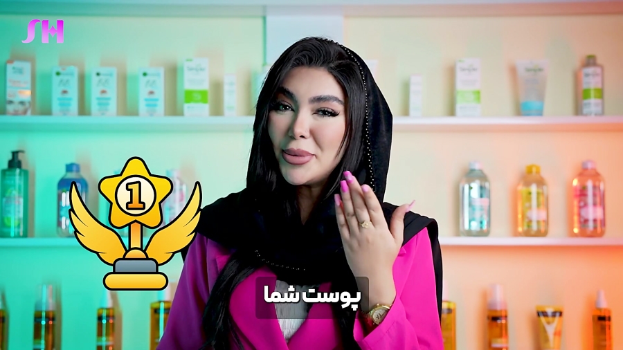 اثر هیالورنیک اسید در جوان سازی پوست